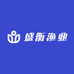 盛衡渔业