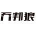 乔邦狼奥义男鞋专卖店