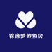锦逸梦的鱼房