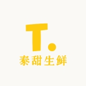 泰甜生鲜