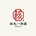 锋古文玩