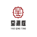 窑沁庭企业店