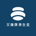 百康源养生堂