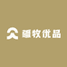 疆牧优品