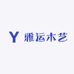 雅运木艺