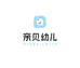 亲贝幼儿环球母婴
