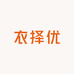 衣择优服饰