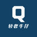轻奢牛仔工厂店