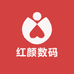 红颜数码优品