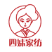 四妹家纺店