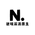 逆境溪流原生石