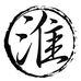 淮农优选三店