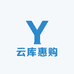 云库惠购