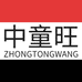 中童旺慈溪市云升服饰有限公司童装专卖店