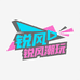 锐风潮玩数码