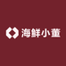 海鲜小董