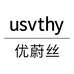 优蔚丝美妆旗舰店