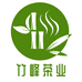 竹峰茶业南京雨花茶