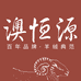 河北汝腾贸易有限公司