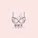 新妮美贸易