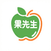 果先生精选批发