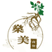 燊美林下参滋补养生