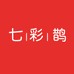 七彩鹊塑身美体企业店