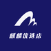 金麒麟优选店