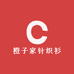 橙子家针织衫