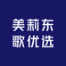 美丽品质护肤