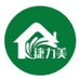 捷力美工厂店