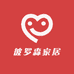 彼罗森家居店