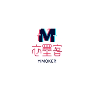 衣墨客