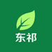 东祁照明工厂店