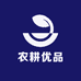 农耕优品