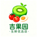 吉果缘生鲜优选店