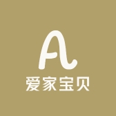 爱家宝贝