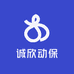 诚欣动保企业店