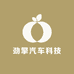 劲擎汽车科技