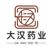河南大汉