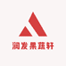 润发果蔬轩