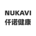 nukavi仟诺专卖店
