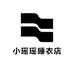 小瑶瑶睡衣店