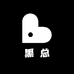 黑总源头好茶