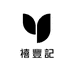 连三滋补养生专营店