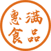 惠满食品铺子