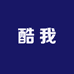 酷我男装优选店