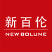 新百伦NEW BOLUNE瑶琴女鞋专卖店