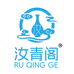 汝青阁茶器