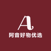 阿音好物优选